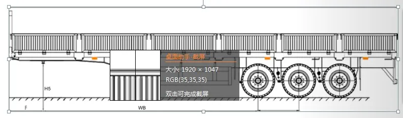 product-793-232